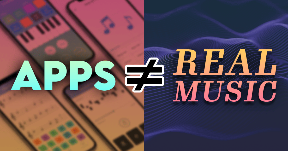 Moving From Ear Training Apps to Real Music | Sonofield Blog